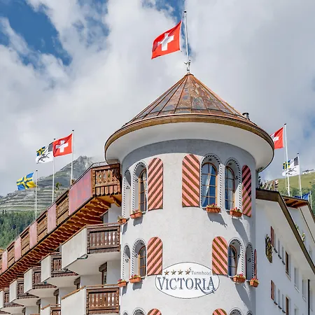 Turmhotel Victoria 4* דאבוס